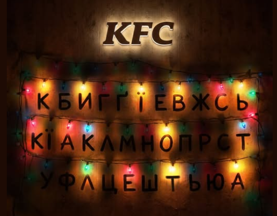 Це зображення має порожній атрибут alt; ім'я файлу image-54.png